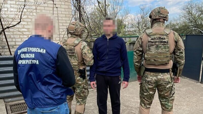 На Дніпропетровщині судитимуть чоловіка, який наводив російські дрони на військових та HIMARS