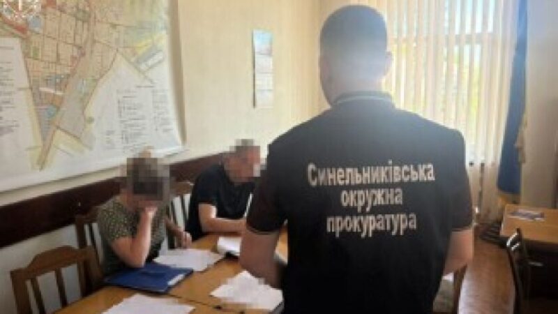 Майже 5 млн грн збитків на закупівлі житла для дітей-сиріт: на Синельниківщині обвинувачують міського голову та двох службовиць