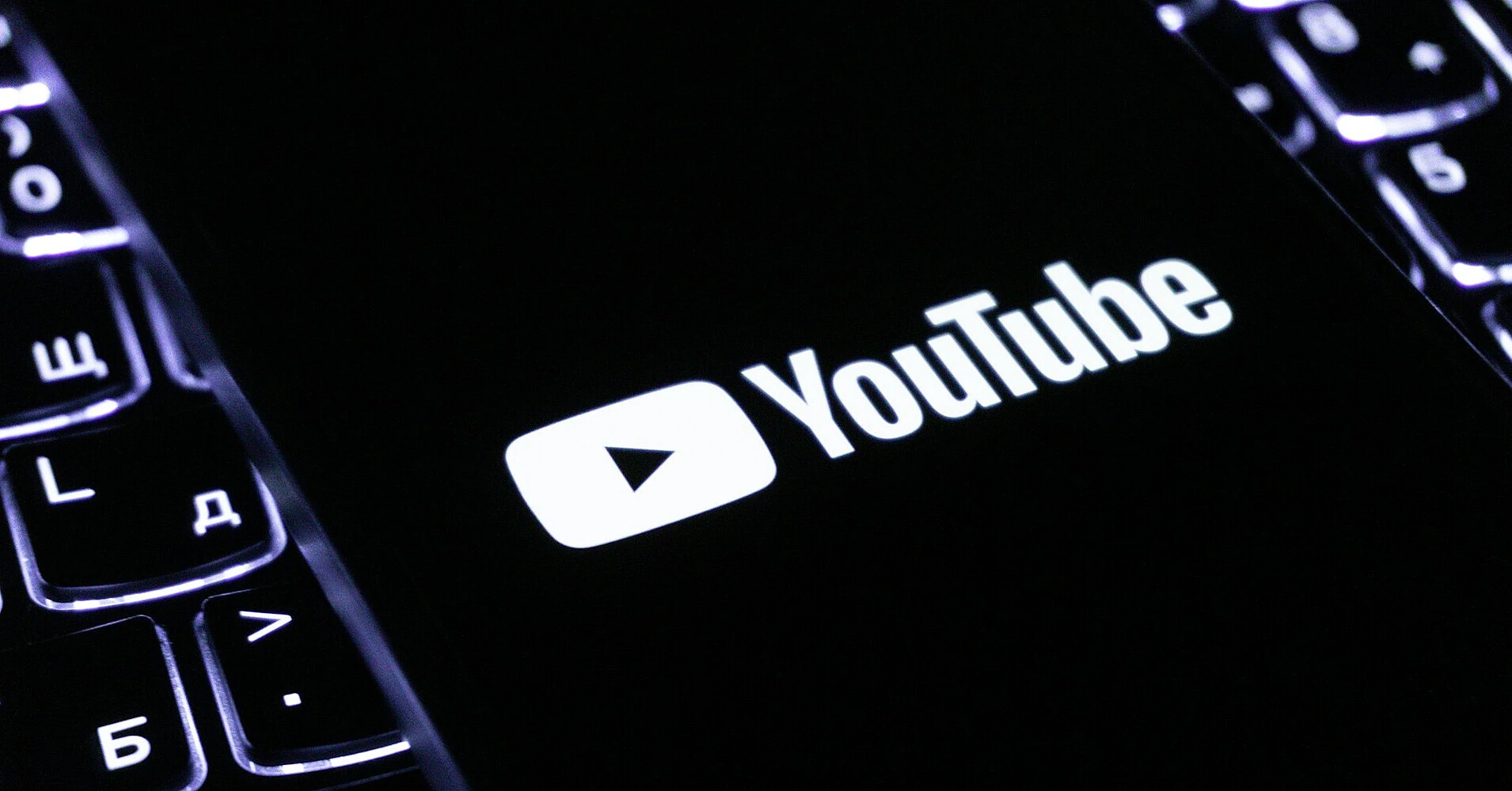YouTube майже вдвічі підняв ціни на Premium в Україні