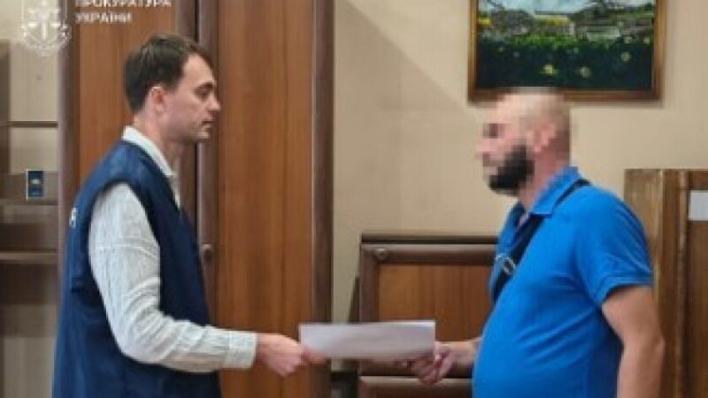 До суду скеровано справу екскерівника комунального підприємства на Дніпропетровщині, який завдав державі 1,8 млн грн збитків