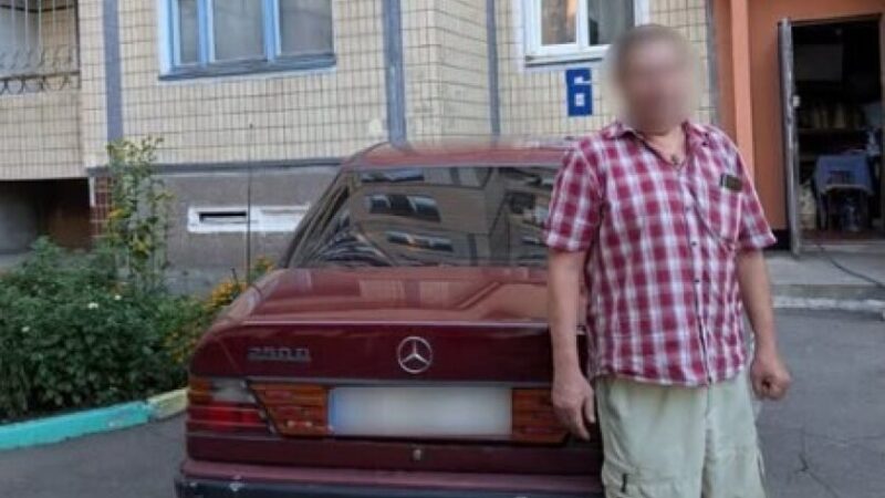 Пильність громадян у Кривому Розі  допомогла виявити нетверезого водія