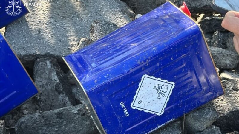 У Дніпрі на полігоні закопували небезпечні відходи та незаконно видобували корисні копалини