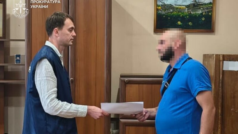 Екскерівника комунального підприємства на Дніпропетровщині судитимуть через збитки у 1,8 млн грн