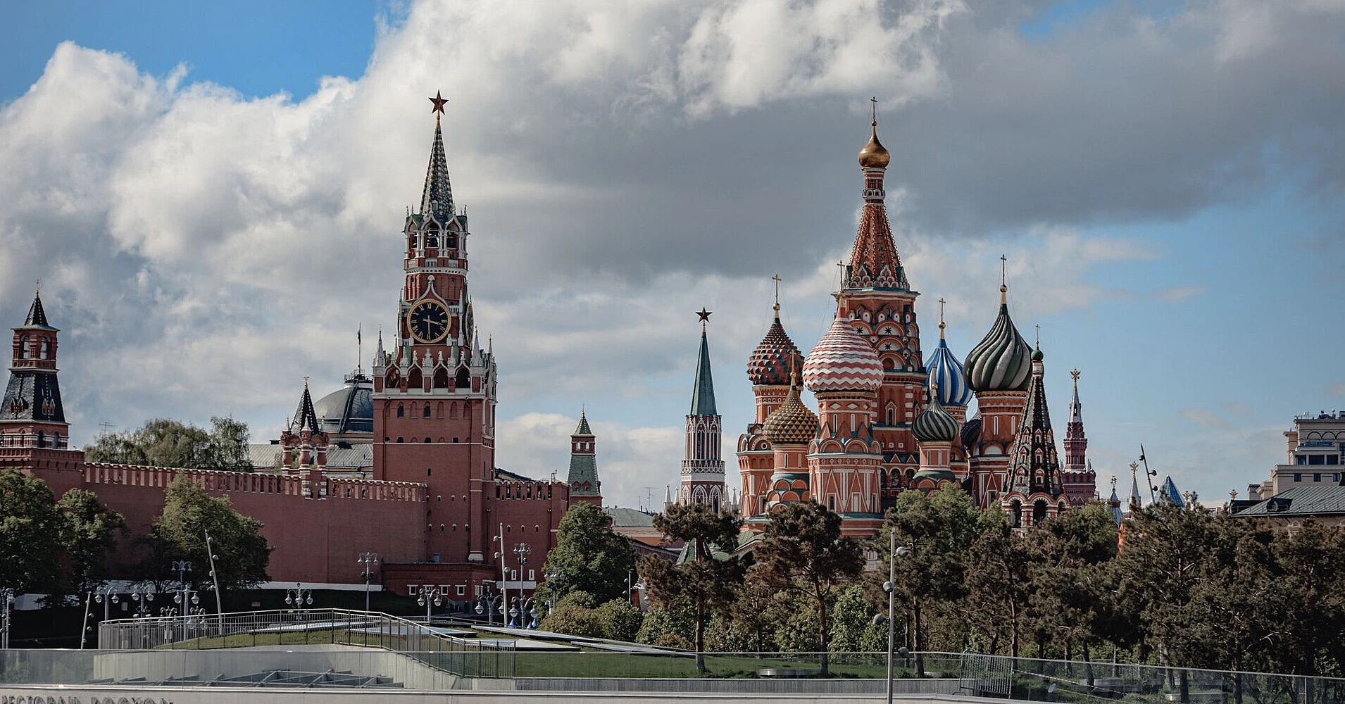 Росія посилила дезінформаційну кампанію перед виборами в Німеччині