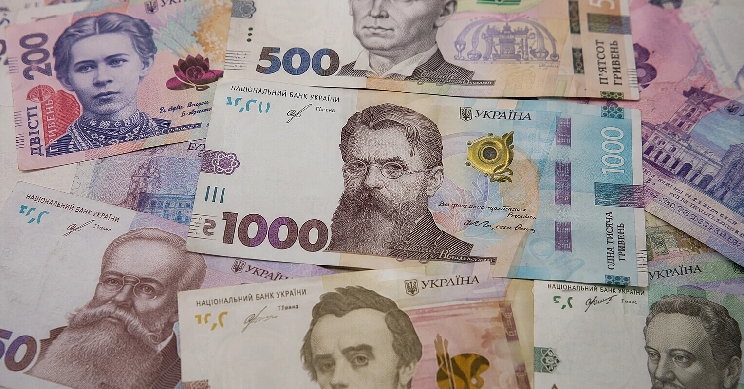 В Україні стартували виплати по 5 тис. грн для першокласників
