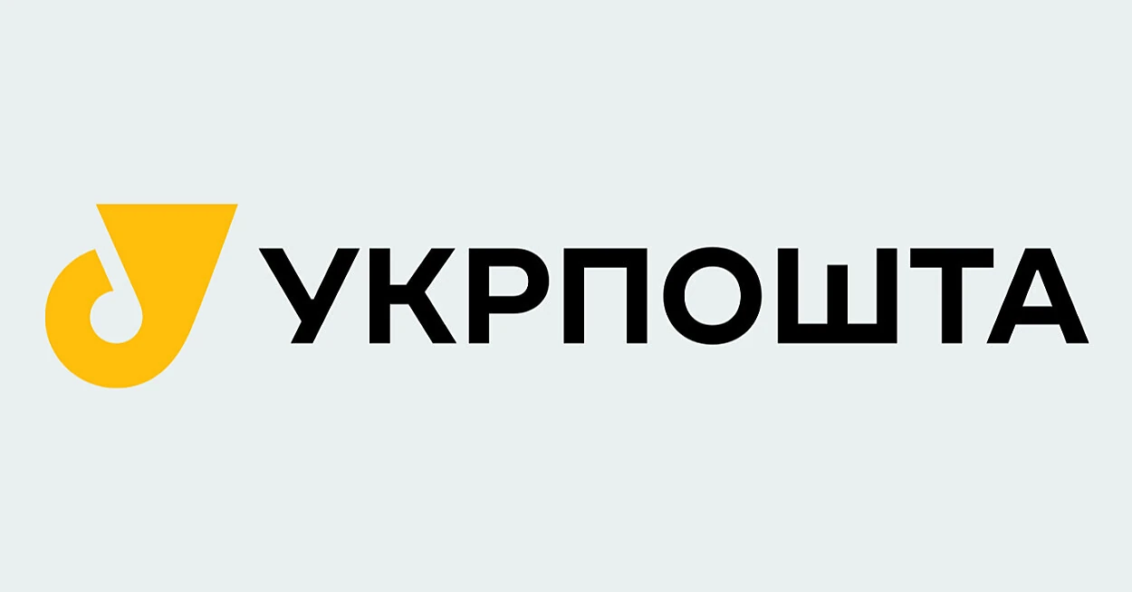 “Укрпошта” друкуватиме персональні дані клієнтів на чеках через вимогу НБУ