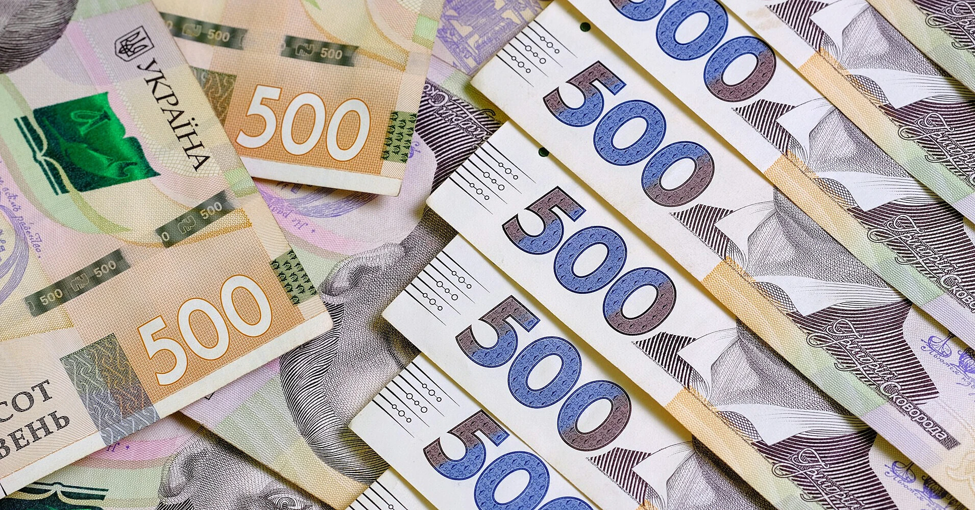 Військовий збір приніс бюджету ще майже 18 млрд грн