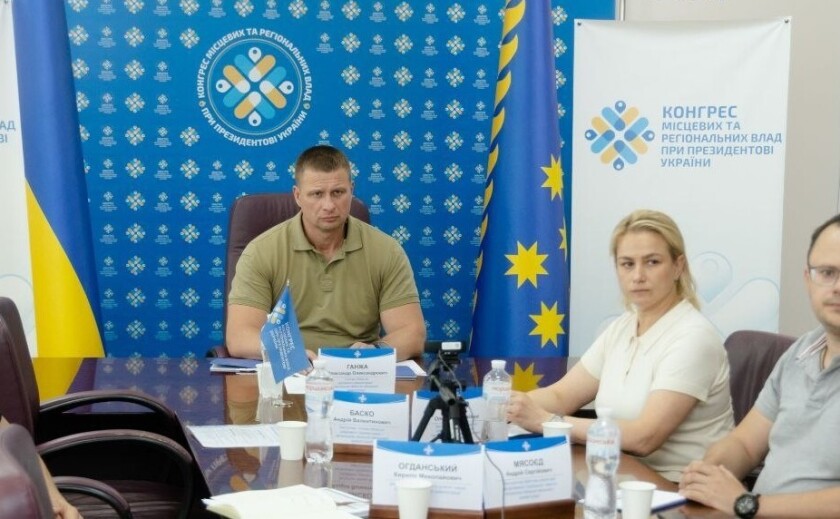 На Конгресі місцевих та регіональних влад обговорили безпеку дітей і підготовку шкіл Дніпропетровщини до нового навчального року