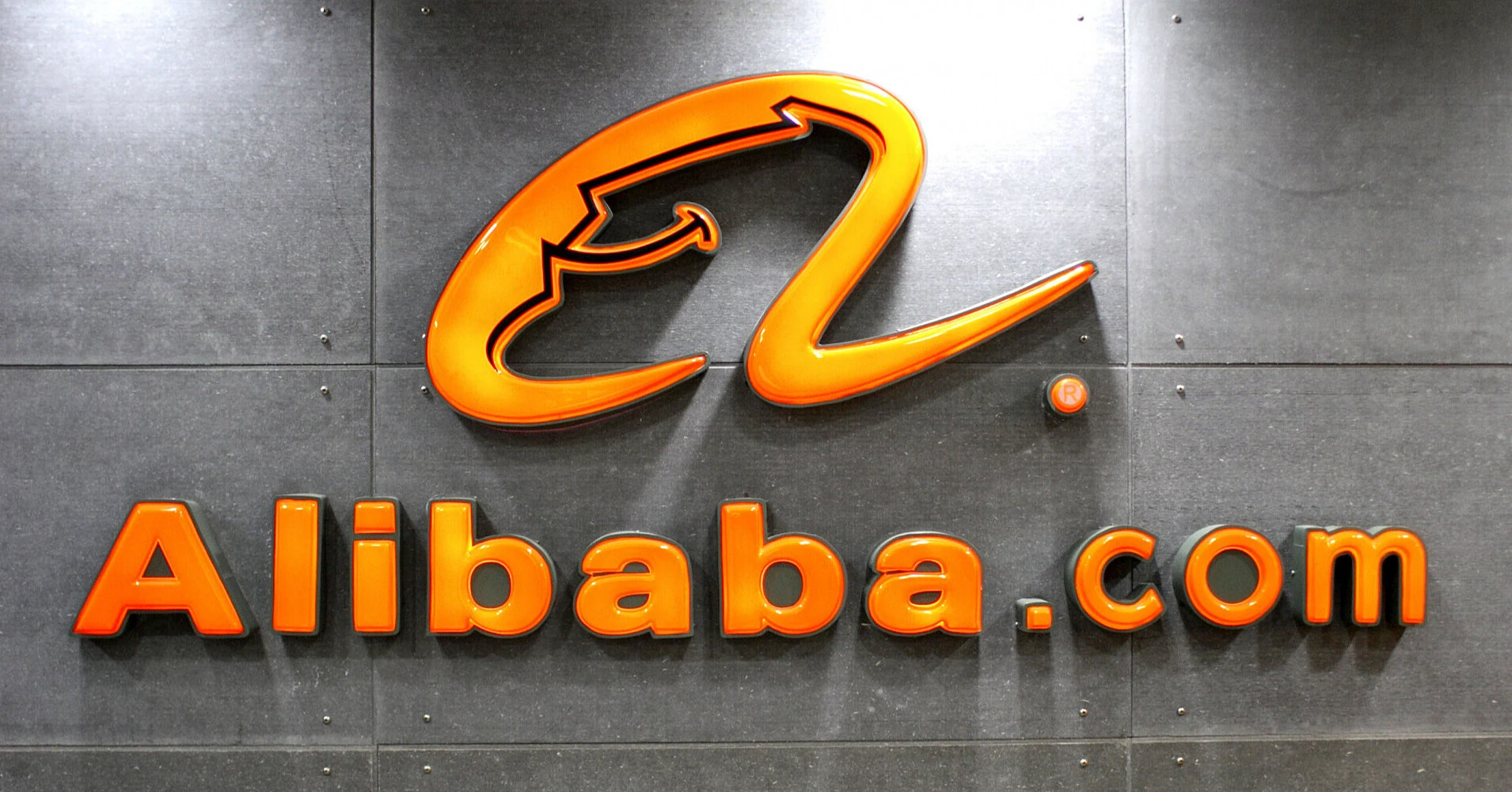 Прибуток Alibaba впав на 75% через різке зростання витрат на ШІ
