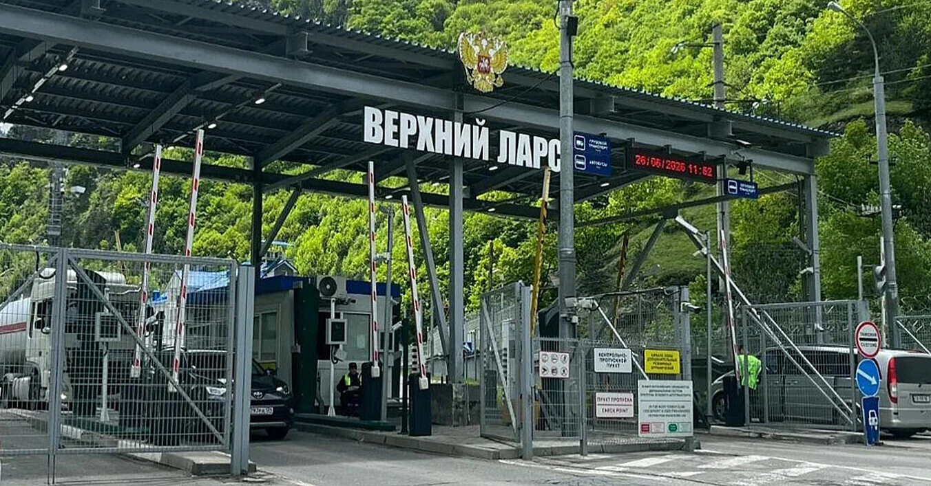 На кордоні Росії з Грузією зросли черги на тлі чуток про мобілізацію