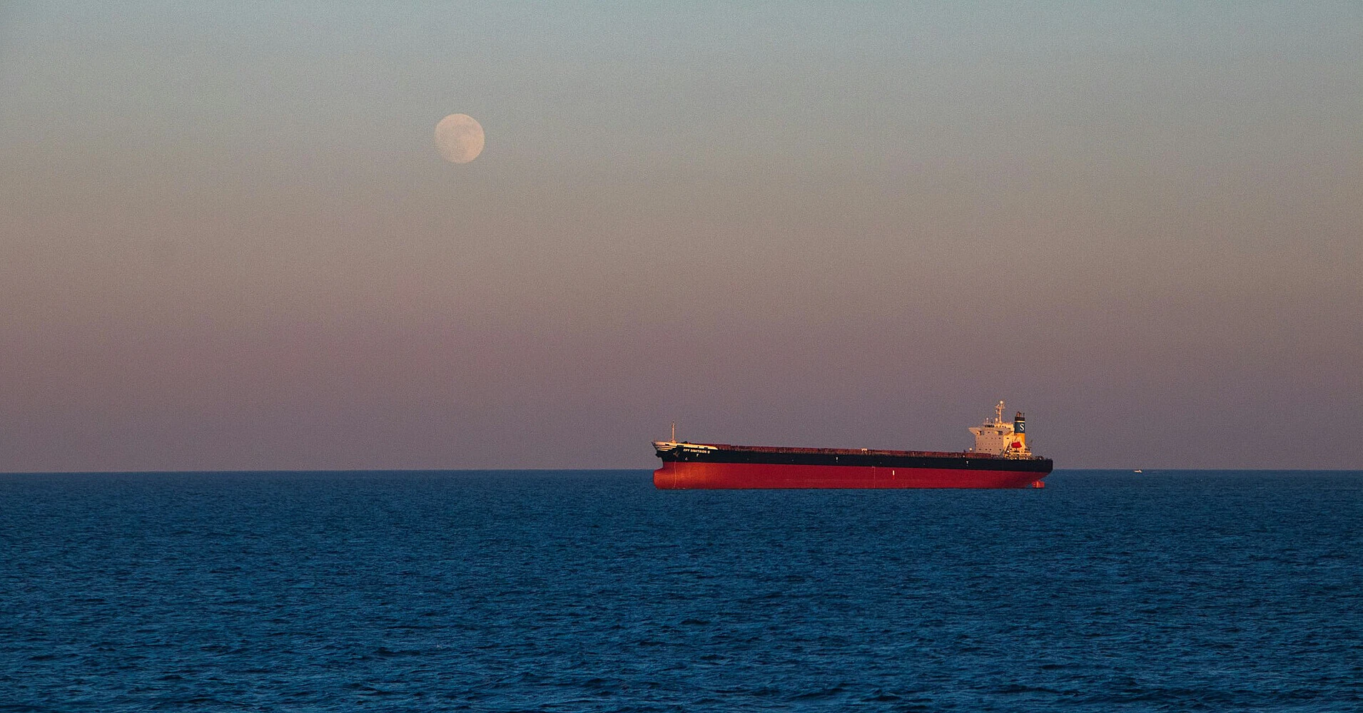 Експорт російської нафти через Чорне море скоротився більш ніж утричі – моніторинг