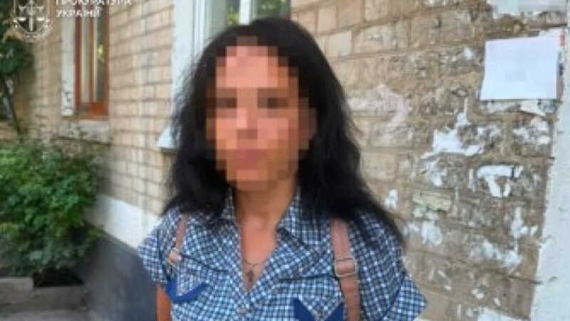 Затримано жительку Павлограда, яка збирала для рф дані про місця дислокації ЗСУ