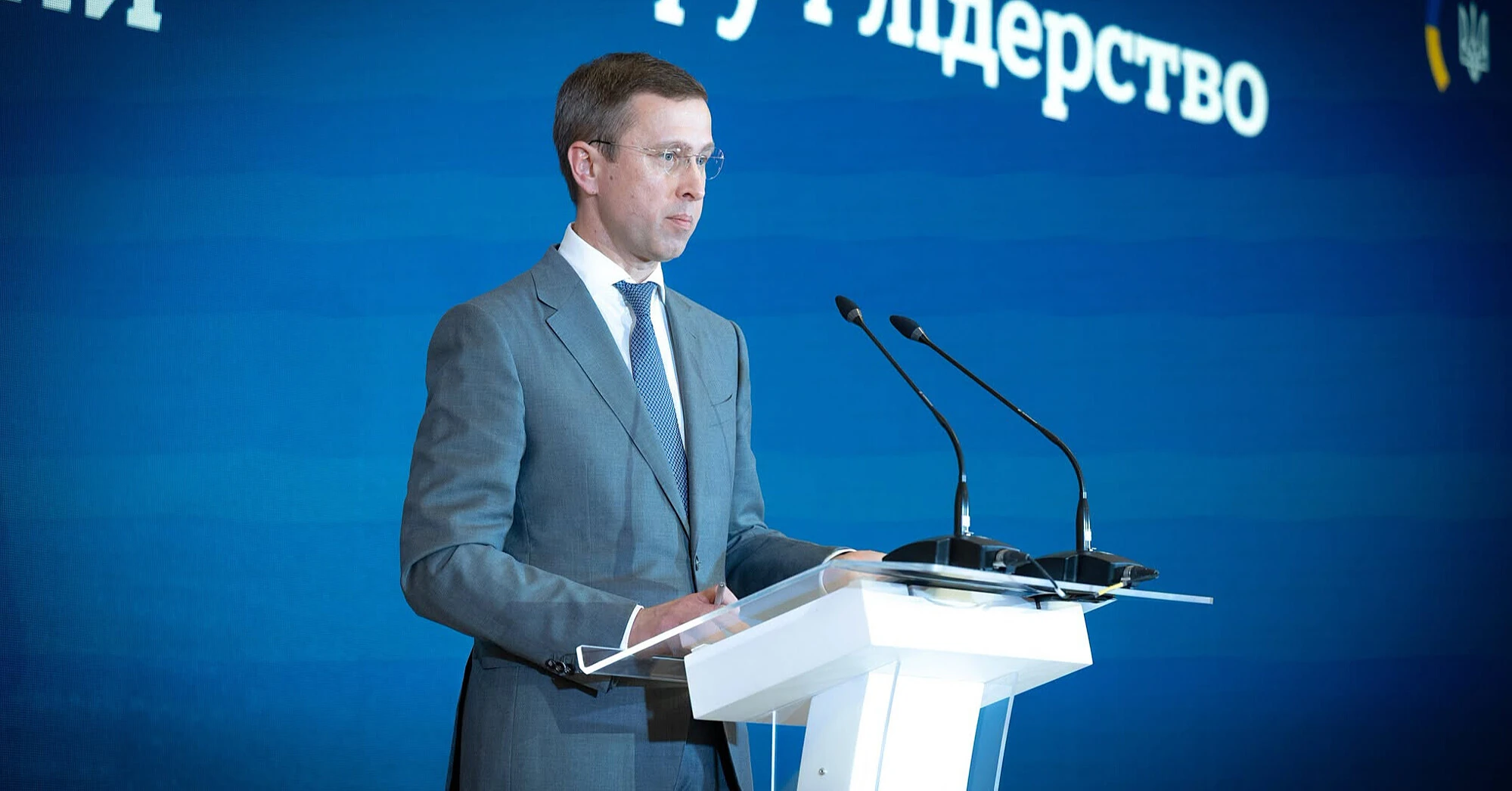 Кабмін розширив програму “5-7-9%” для підтримки аграріїв