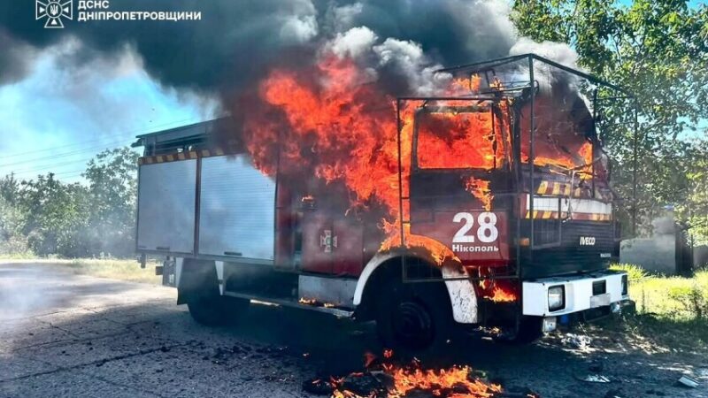 На Нікопольщині росіяни повторно атакували рятувальників під час гасіння пожежі