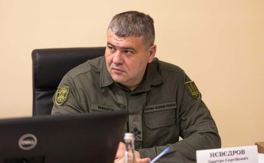 На Дніпропетровщині Дмитра Нєвєдрова призначили начальником Головного управління СБУ