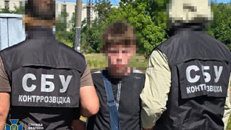 Жителя Дніпропетровщини затримали у Львові за підозрою у співпраці з РФ