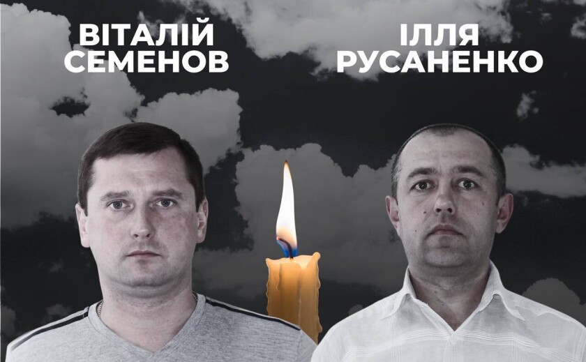 На Дніпропетровщині російський дрон атакував авто шахтарів: загинули двоє працівників ДТЕК