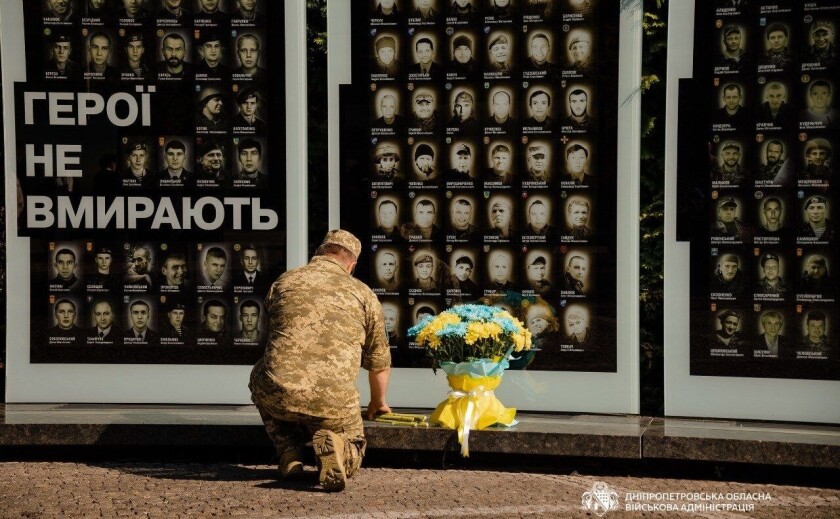 У Дніпрі вшанували пам’ять захисників України
