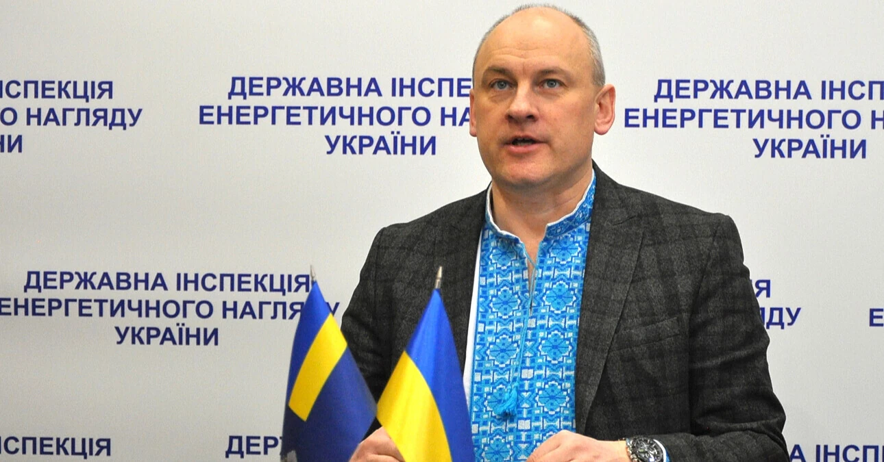 Нацкомісія з енергетики та комунальних послуг отримала нового очільника, медіа пов’язували його з Галущенком