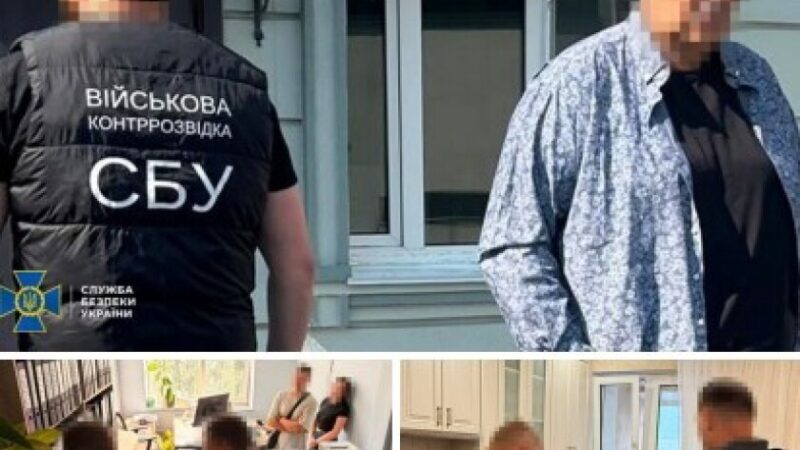 СБУ затримала ділків, які продавали ліки для Сил оборони за штучно завищеними цінами