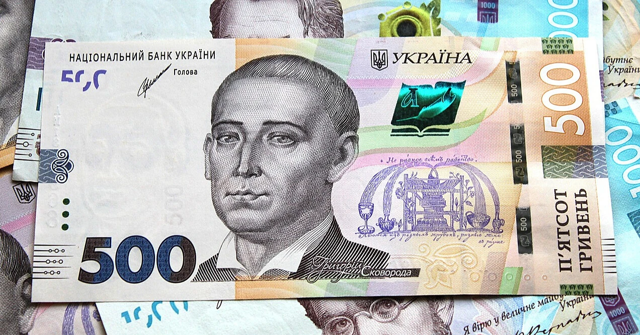 ВВП України збільшився після зниження в першому кварталі