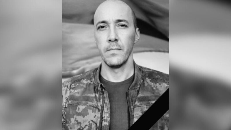 Захищаючи Україну загинув Олександр Луценко з Камʼянського