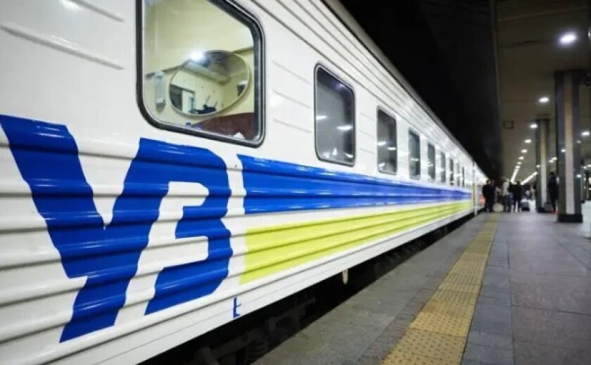 Запізнюються на кілька годин: ситуація з потягами на Дніпропетровщині