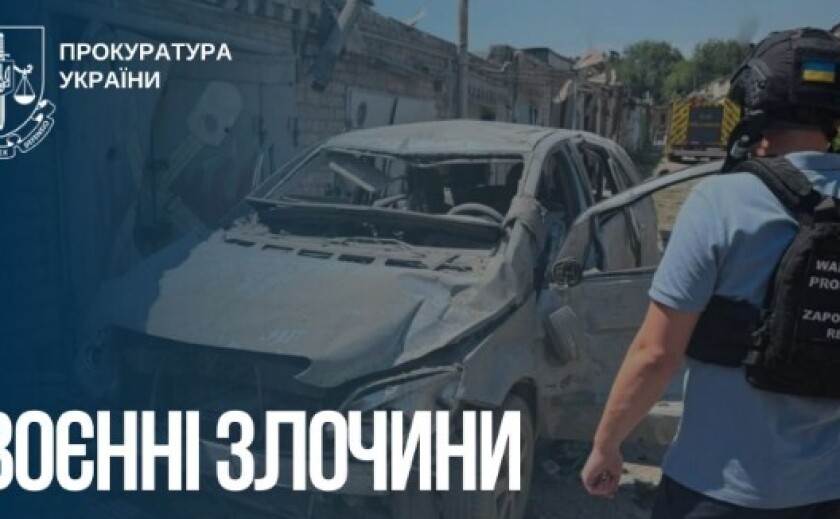 У Запоріжжі внаслідок масованого обстрілу вночі є загиблі й поранені