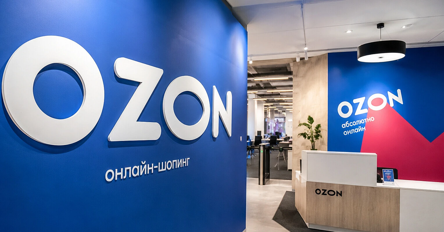 Розслідувачі пов’язали найбільшого акціонера Ozon з оточенням Путіна
