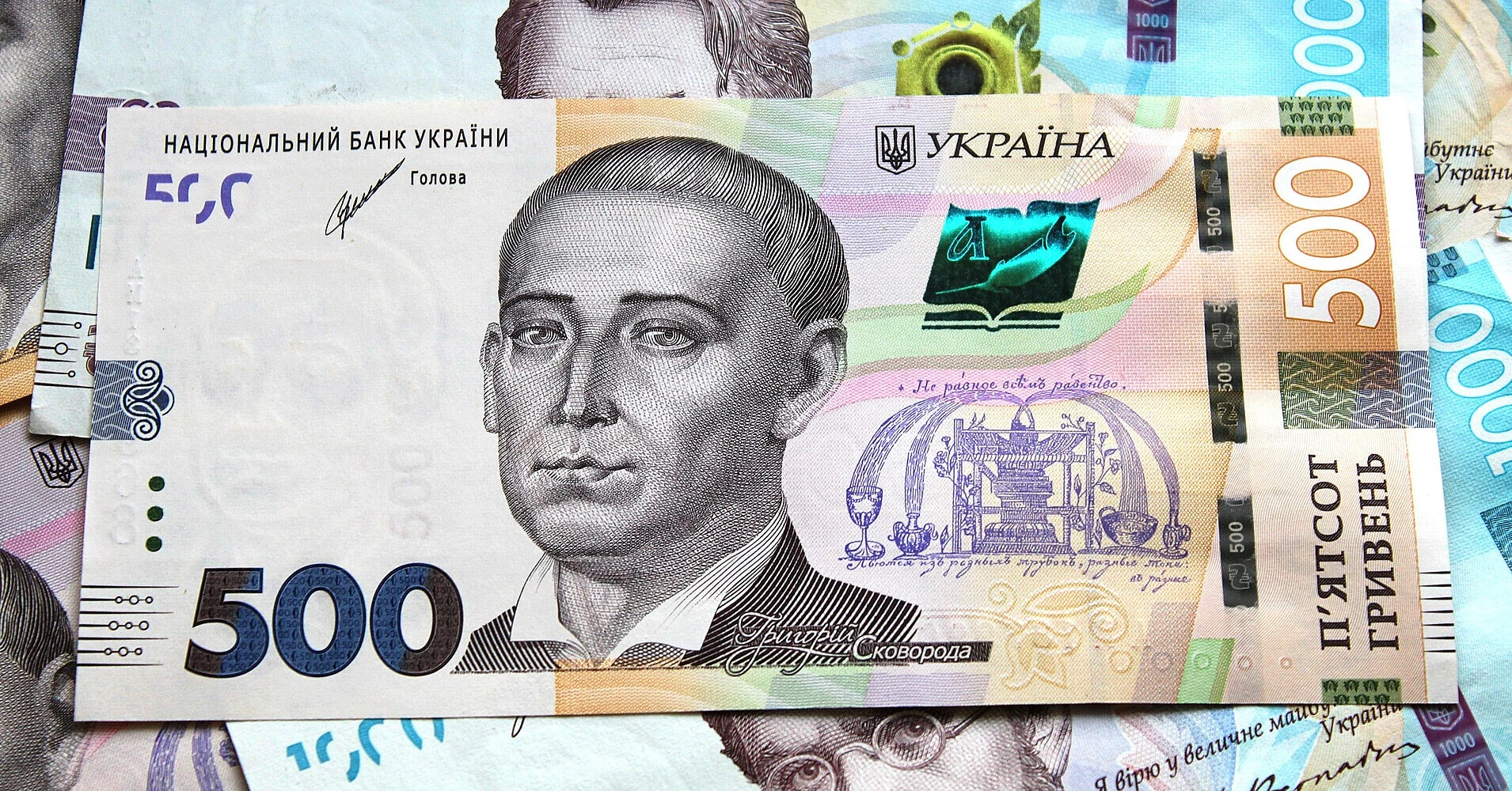 Пенсії клієнтів Укрексімбанку з жовтня переведуть на Укрпошту