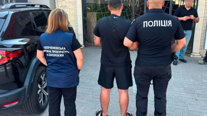 У Запоріжжі чоловікам за $6000 обіцяли фіктивну роботу та виїзд за кордон