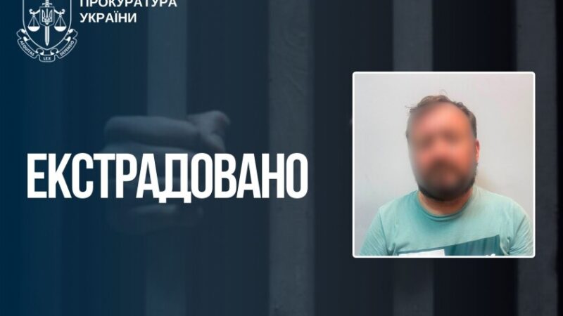З Іспанії в Україну екстрадували держреєстратора, якого підозрюють у махінаціях із квартирою