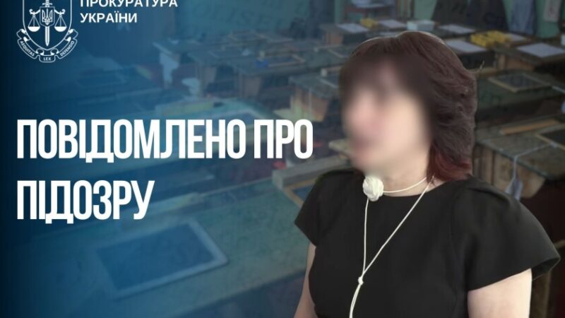 Жительці Мелітопольського району повідомили про підозру в колабораціонізмі: очолила школу окупантів