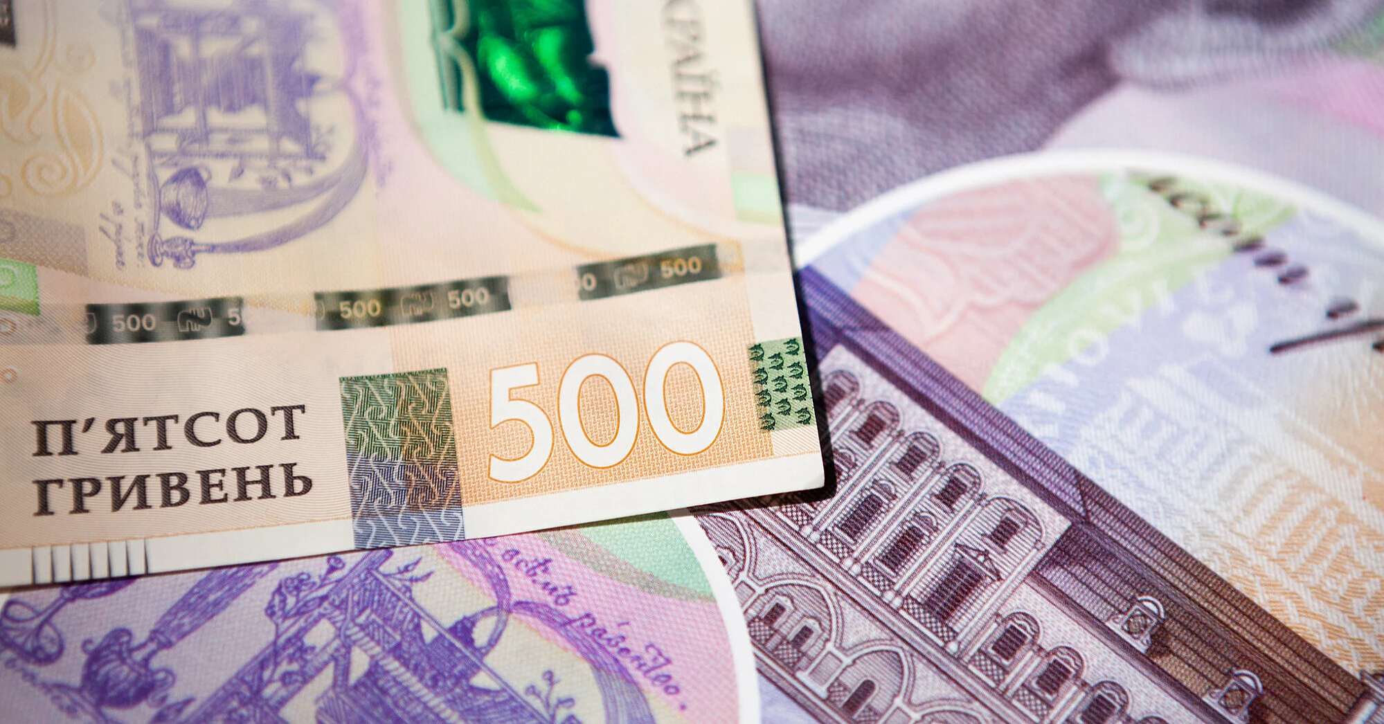 Декларацій про доходи стало більше: українці відзвітували про понад 320 млрд грн