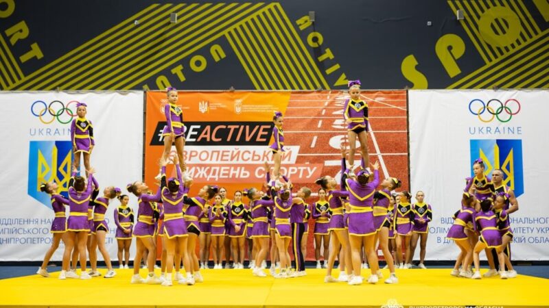 Зустріч з олімпійцями, презентація журналу та масштабний забіг: на Дніпропетровщині стартував Європейський тиждень спорту