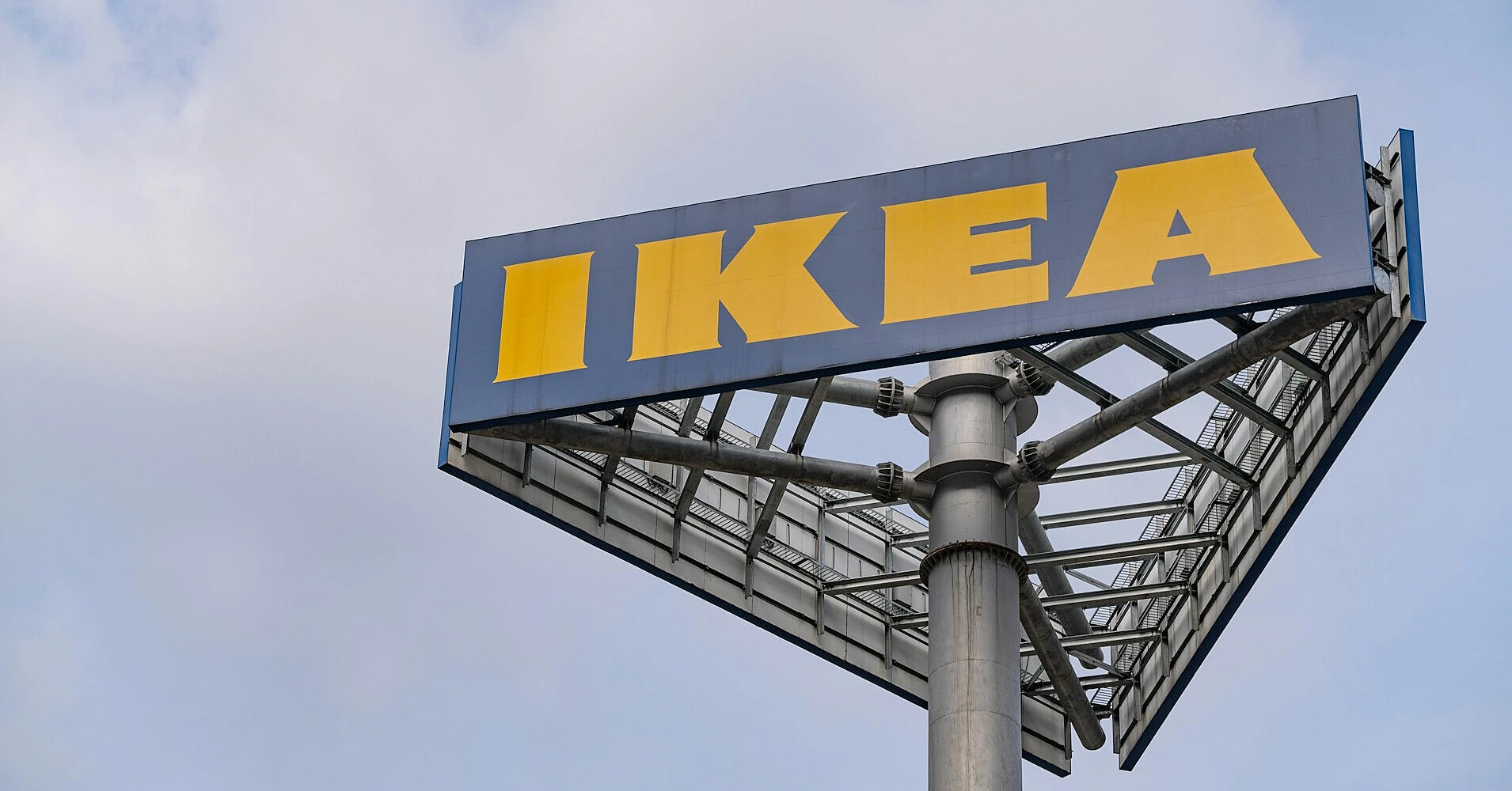 IKEA витратить 1,2 млрд євро, щоб зробити товари в Європі дешевшими