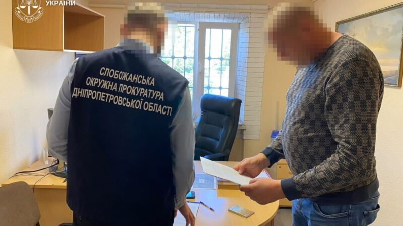 На Дніпропетровщині депутат не задекларував понад 40 земельних ділянок та транспорт на 3,5 млн грн