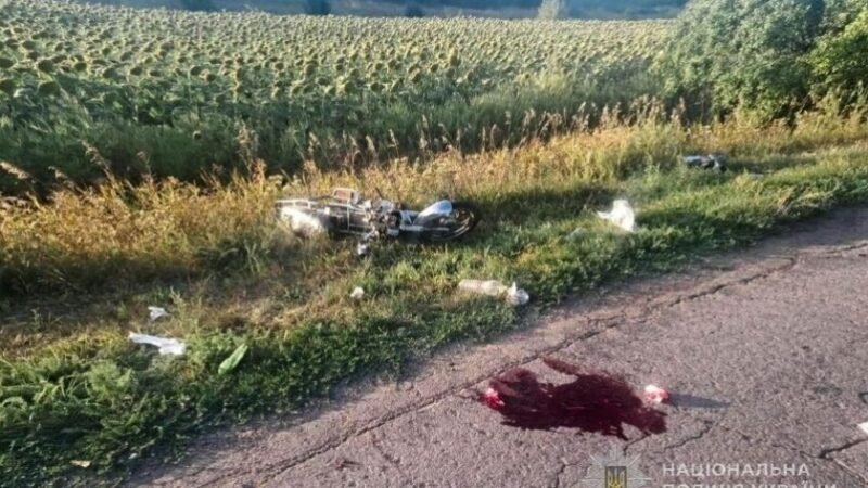 На Запоріжжі сталися дві ДТП за участю мотоциклістів: один водій загинув