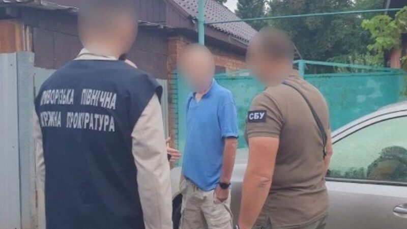 У Кривому Розі директору комунального підприємства повідомили про підозру через фіктивне працевлаштування