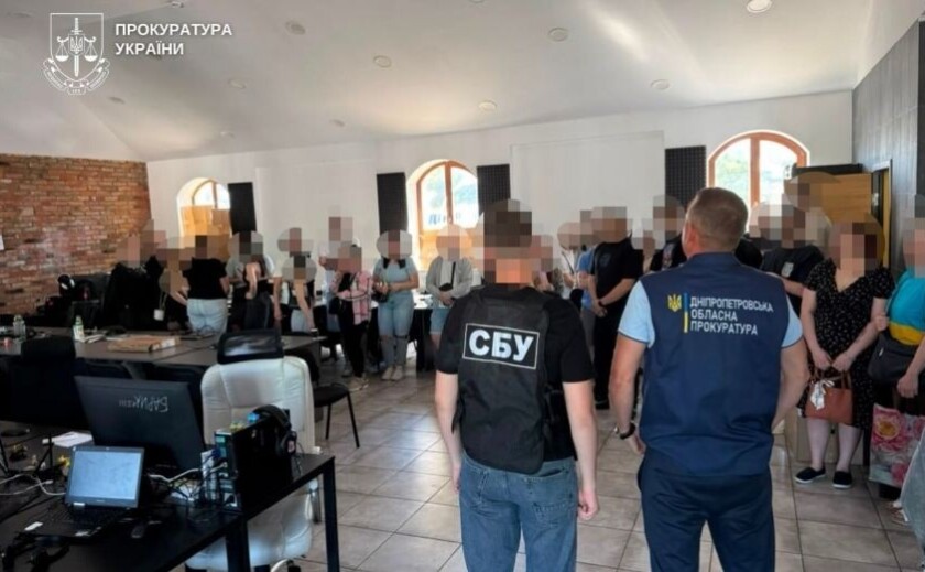 У Дніпрі припинено діяльність шахрайських call-центрів: подробиці