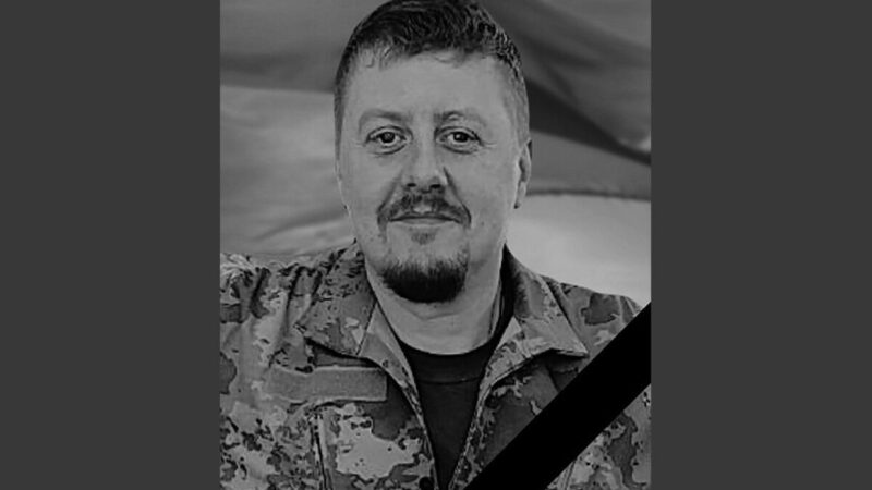 У Кам’янському попрощаються із загиблим на Донеччині захисником Максимом Філоненком