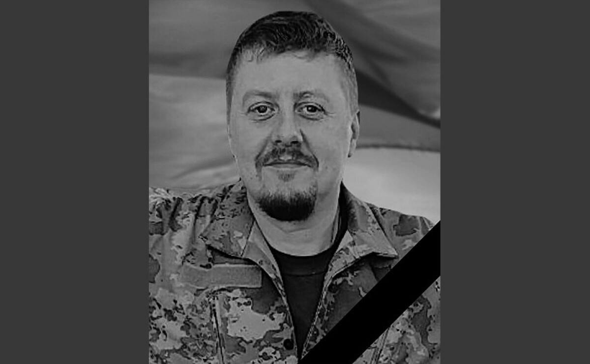 У Кам’янському попрощаються із загиблим на Донеччині захисником Максимом Філоненком