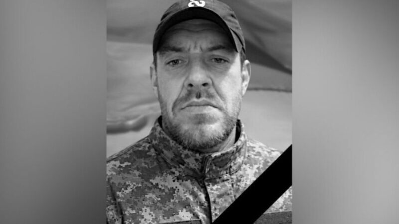 Син залишився без батька: захищаючи Україну загинув Геннадій Швець з Камʼянського