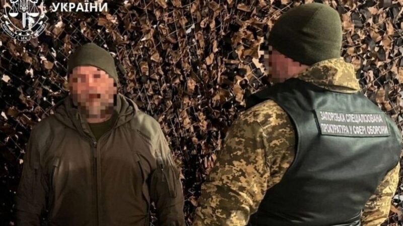 Понад 11,3 млн грн збитків державі: на Запоріжжі судитимуть колишнього начальника фінансової служби військової частини та десятьох бухгалтерів