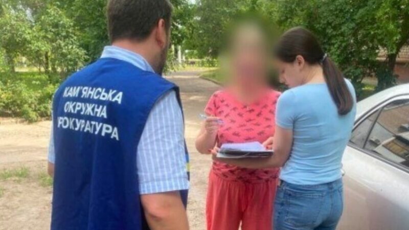 У Кам’янському судитимуть експосадовиць за фіктивне працевлаштування працівників