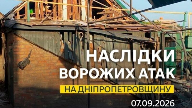 Внаслідок ворожого удару у Синельниківському районі зайнялися склади з зерном: безпекова ситуація на Дніпропетровщині
