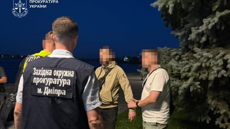 У Дніпрі 24-річний чоловік за $5 тисяч обіцяв незаконно переправити військовозобов’язаного до Румунії