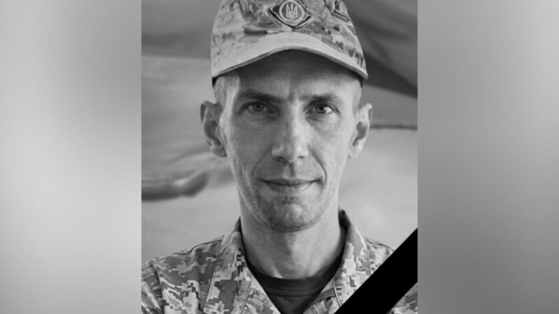 Без батька залишився син: захищаючи Україну загинув Дмитро Клітченко з Камʼянського