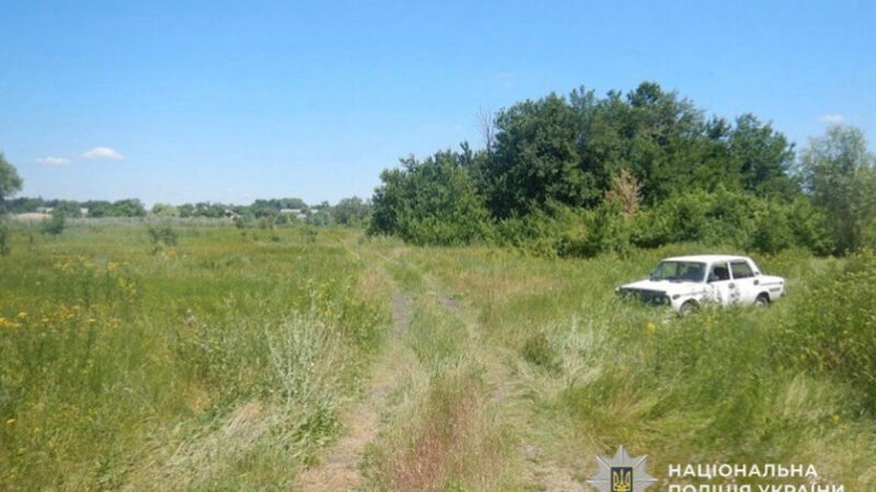 На Дніпропетровщині судитимуть чоловіка за незаконне заволодіння автомобілем