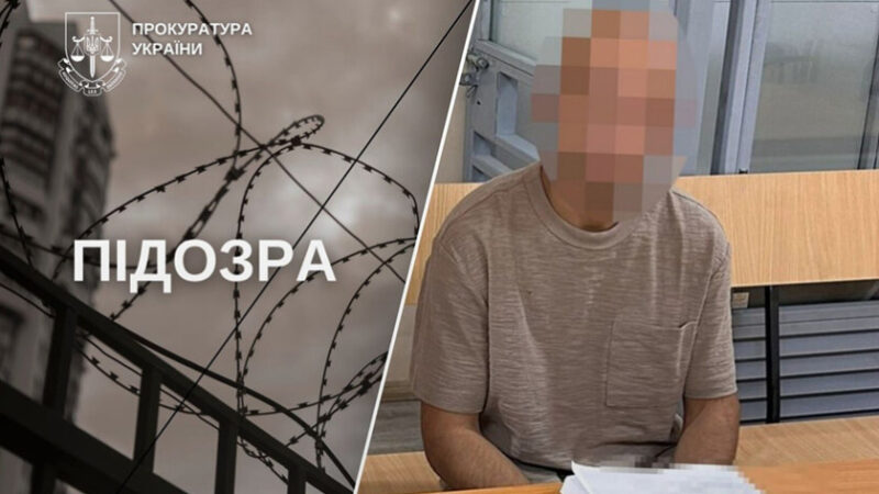 У Дніпрі 26-річний чоловік зґвалтував та пограбував неповнолітню дівчину: подробиці